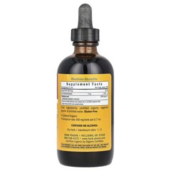 2 X Herb Pharm, Rhodiola, Alcohol-Free, 838 mg, 4 fl oz (120 ml)-Worldwide