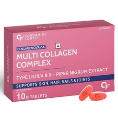 Carbamide Forte Multi Collagen Tablets | 5 Types Collagen | 10 Tablets Free Ship