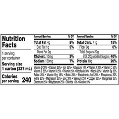 Nestlé BOOST Balanced Nutritional Drink – 8fl oz (Case of 24 ) – Vanilla or Choc