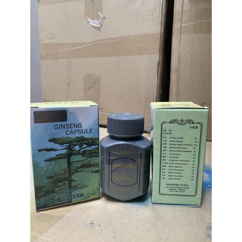 Original Pil for Weight appetite make the body fat 2 Boxes Ginseng Gain Increase