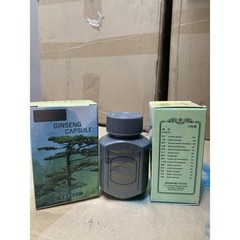 Original Pil for Weight appetite make the body fat 2 Boxes Ginseng Gain Increase