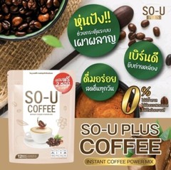 x2 So U Coffee Weight Control Metabolism Speed Sugar Free Drink Help Burn Fat P1