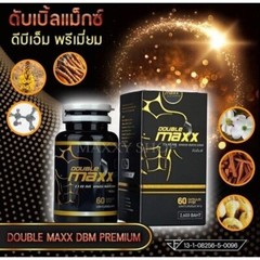 Authentic 100% Double Maxx Premium Enlargement Enhance Seexual Performance