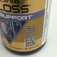 Natures Plus AgeLoss Kidney Support – 90 Tablets 30 Servings – BB 3/2029