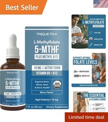 Berry Flavor L-Methyl Folate 15mg Plus Methyl B12 – Mood & Energy Support