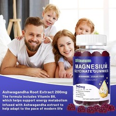 2 Pack -Magnesium Glycinate Gummies with L-Threonate, Vitamin B6. EXP- 09/2027