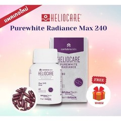 60 Caps HELIOCARE PureWhite Radiance MAX240 Anti Melasma White Skin Radiance