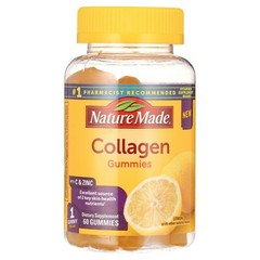 Nature Made Collagen Gummies – Lemon 60 Gummies