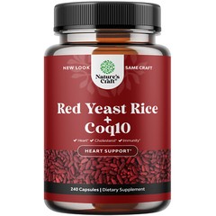 Red Yeast Rice with CoQ10 Supplement – Extra Strength Citrinin-Free