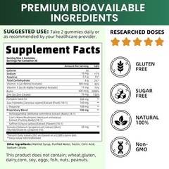 Pumpkin Seed Oil 300mg Capsule | Prostate Health | Immune Function 60 Gummies