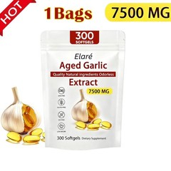 Elare Aged Garlic Extract, 300 Softgels, 7500mg Odorless Heart & Immune USA Hot