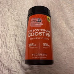Testosterone Booster Increase Endurance Stamina Muscle 60 Caplet EXP 11/2028