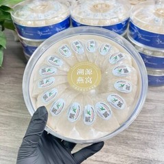 Malaysia enterprise standard 100g dense Collocalia bird’s nest, white swiftlet