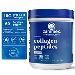 Collagen Peptides Powder Hydrolyzed Collagen ProteinTypes 1& 3 Unflavored-1.32LB