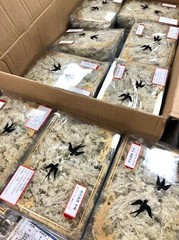 8oz/Box Natural Swallow Bird Nest Indonesia Grade 5A 每盒半磅装 燕窝條 燕碎 -US Seller
