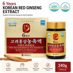 Hansamsu 100% Pure Korean 6 Year Red Ginseng Syrup 240gx2