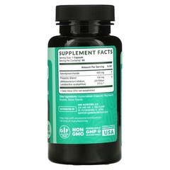 2 X MAV Nutrition, Prebiotic + Probiotic, 60 Capsules