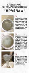 LOVE BIRDNEST YANWO® 马来顶级纯干大燕条Malaysian Dry Edible Bird’s Nests Big Stripe 100G