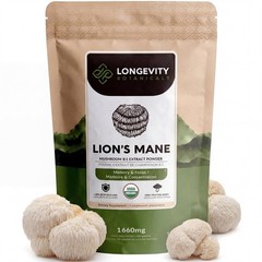 Longevity Botanicals Organic Lion’s Mane Mushroom Powder Supplement Extract 1…