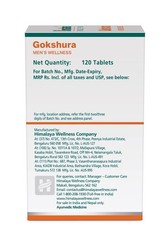 Gokshura 120 Capsules Pure Herbal Dietary Supplement