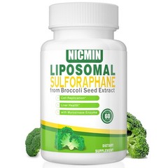 550MG Liposomal Sulforaphane from Broccoli Sprouts Broccoli Seed Sulforaphane