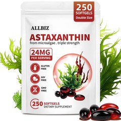 Astaxanthin 24mg | 250 Softgels | 250-Day Supply 250 Count (Pack of 1)