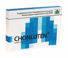 Chonluten 60 capsules RESPIRATORY System & STOMACH Peptide Complex FREE shipping