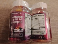 Vitamatic | 2 pack Prebiotic Fiber Gummies for Adults – 7G Fiber | 60 Gummies