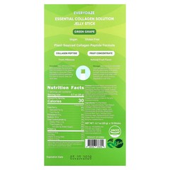 Essential Collagen Solution Jelly Stick, Green Grape, 3,000 mg, 10 Sticks, 0.7