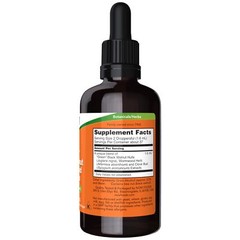 NOW Green Black Walnut Wormwood Complex Herbal Supplement 2 Fl Oz Liquid