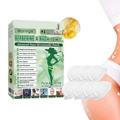 Moringa & Berberine 10-IN-1 Advanced Nano Microneedle Patch 7pcs/box – (1-5 BOX)