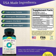 Weight Loss Herbal Supplements | Best Slimming Capsule Pill Men Women FREE SHIP