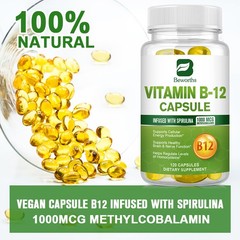 Vitamin B12 (Methylcobalamin) 1000mcg, 120 Capsules – Vegetarian Caps