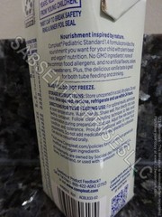 24 Nestle Compleat Pediatric Standard VANILLA Flavor 1.4 kcal Formula 8.45 FL oz