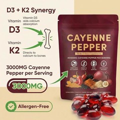 Share Cayenne 3000mg Vitamin K2 & D3, Turmeric, Beetroot & Hawthorn 240Caps