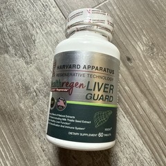 Harvard Apparatus Regenerative Technology Liver Guard 60 Tablets EXP. 2/2028