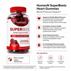 humanN SuperBeets Heart Gummies Beetroot Extract Blood Pressure Support 150