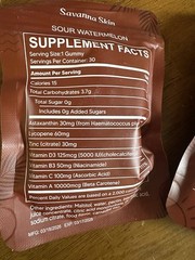 Savanna Skin Sour Watermelon Tanning Vitamin Gummies, 3 packs. Unisex Adult