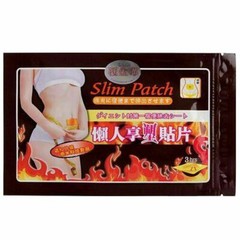 60 PCS The Third Generation Weight Loss Slimming Navel Stick Slim Patch