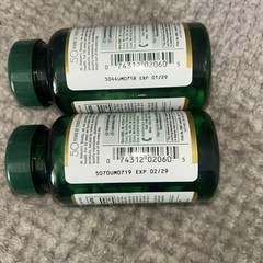 2 ~ Zinc Supports Immune System Function Dietary Supplement 50 mg Caplets 100 Ct