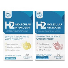 & Molecular Hydrogen H2 Tablets 120Mg 16 Ppm Hydrogen Water
