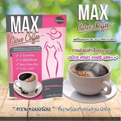 Max Curve Coffee Instant Slimming Weight Loss Fat Burn (3 Pack) USA us Seller