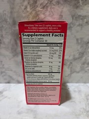 Urinozinc Prostate Plus Saw Palmetto + Beta Sitosterol 60 Caplets 11/2027