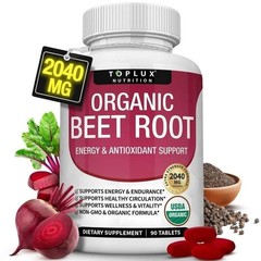 Toplux natural Beet Root 2040mg with Black Pepper 90 Tablets Energy Circulation