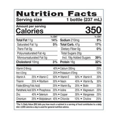 Ensure Plus Meal Replacement Shake, Butter Pecan, 8 fl oz, 24-Pack
