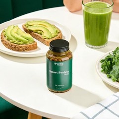 Greenleaf Blends Smart Protein Blend – 8 Essential Aminos suitable for Energy &