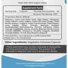 MyVada Joint Plus – Ayurvedic Herbal Organic Herbal Joint Health Supplement