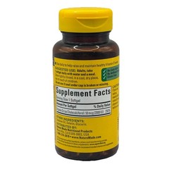 Nature Made Vitamin D3 2000 I.U Liquid Softgels 90 CT Bone Teeth Ex 07/26