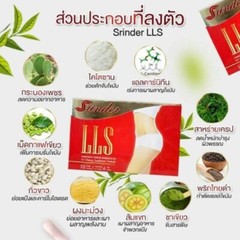 3x Srinder LLS 100% Natural Extracts Weight loss Slimming Skinny Good Shape