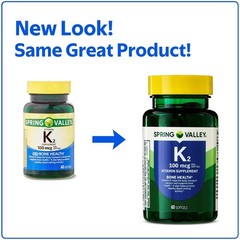 Spring Valley Vitamin K2 Supplement Soft Gel Capsules 100 Mcg 60 Count